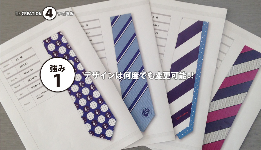 ギャラリーページテスト02