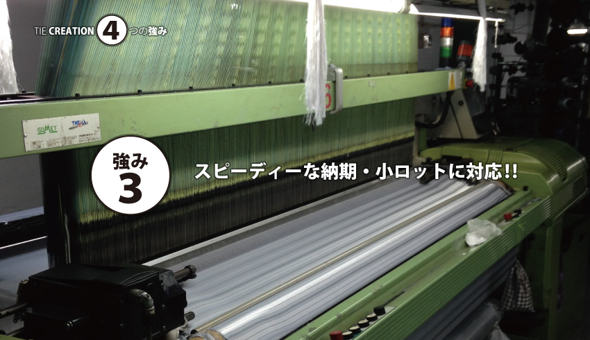 ギャラリーページテスト03